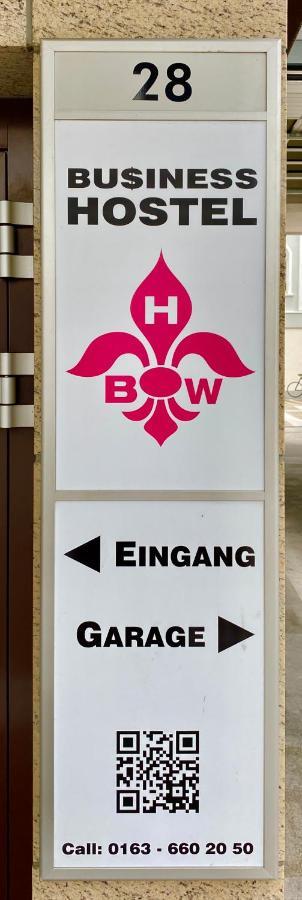 Business Hotel Wiesbaden Prime Exterior photo